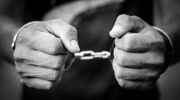 What is the Defense of “Defense of a Third Person”?